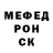 Alfa_PVP мука Teresa Smolak