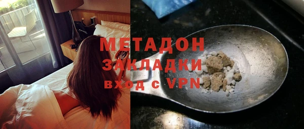 СК Аркадак