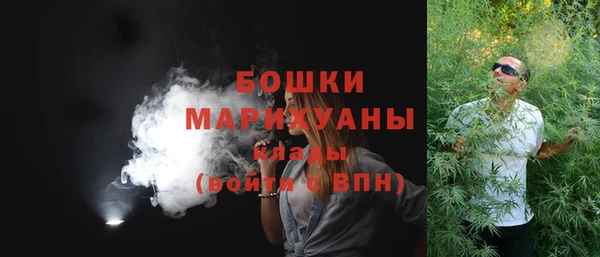кокаин перу Арсеньев