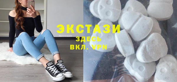 СК Аркадак