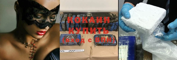 СК Аркадак
