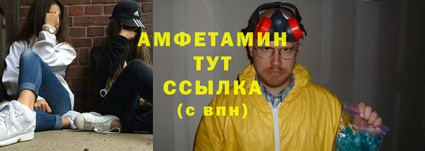 кокаин перу Арсеньев