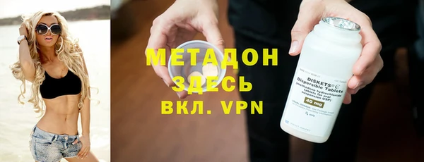 СК Аркадак