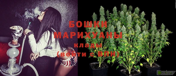 кокаин перу Арсеньев