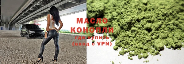 кокаин перу Арсеньев