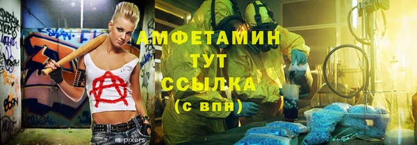 СК Аркадак
