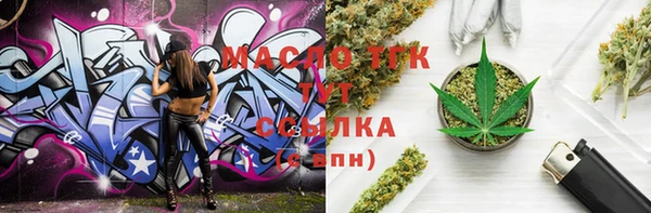 spice Медвежьегорск