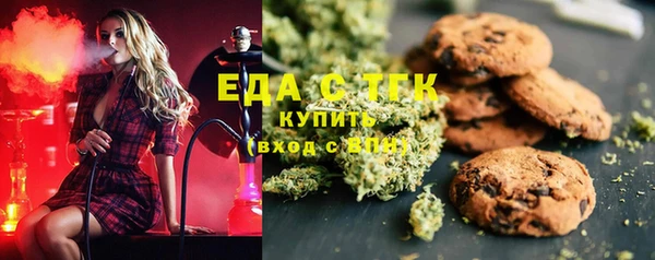 кокаин перу Арсеньев
