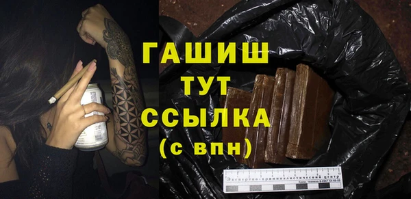 СК Аркадак