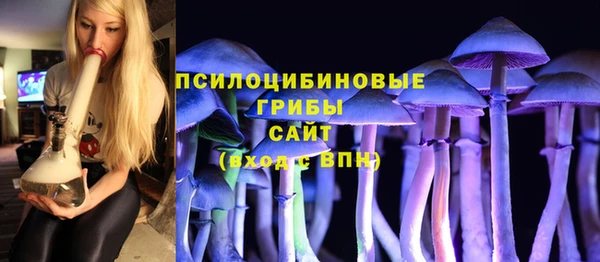 кокаин перу Арсеньев